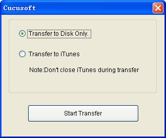 iPhone to Computer, iTouch to Computer transfer, iPod to Computer transfer