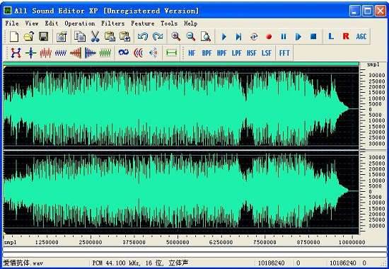 Editing  Files on Audio Editor  Best Edit Audio Files Mp3  Wma  Wav  Ogg For Windows